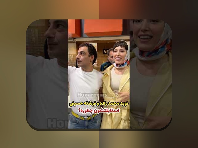 کشف دنیای فیلم های نوید محمد زاده: چرا این هنرپیشه محبوب در قلب طرفداران جای دارد؟